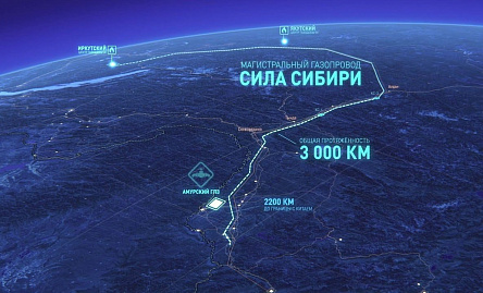 фото Изготовление свайного основания МГ «Сила Сибири» Зейская-КС26-Бурейская система магистральных газопроводов «Восточная система газоснабжения»