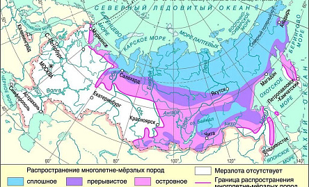 фото Разработка программы работ для геотехнического мониторинга  Якутия